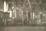 Интерьер Ильинской церкви в с. Юрьево Котельничского района. 1950-е г. Из альбома N