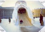 Снежная скульптура на Театральной площади. Январь 1999 г. Автор: Малина О.А. Из альбома Малиной Ольги Анатольевны