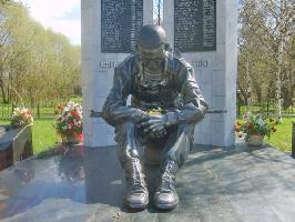 Памятник воинам-кировчанам, погибшим в Афганистане и вооруженных конфликтах на Северном Кавказе