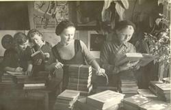 Сбор посылок с книгами для школ и библиотек Сталинграда сотрудниками областной библиотеки. Ф.П-1682, оп.2, ед.хр.174, л.4