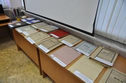 3. Выставка архивных документов
