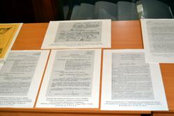 Выставка документов из фондов архива «Позабыть нельзя»