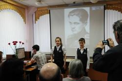 Выступление учащихся Кировского физико-математического лицея