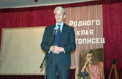 Выступление Н.П. Киселева, депутата Кировского областного Заксобрания